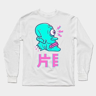 One Eye Long Sleeve T-Shirt